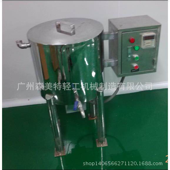 口红溶料缸口红加热灌装缸可调温加热灌装机50L唇彩加热缸