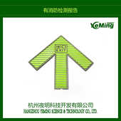 自发光地铁标识 不锈钢黑色上下车指示箭头标识 逃生指示箭头