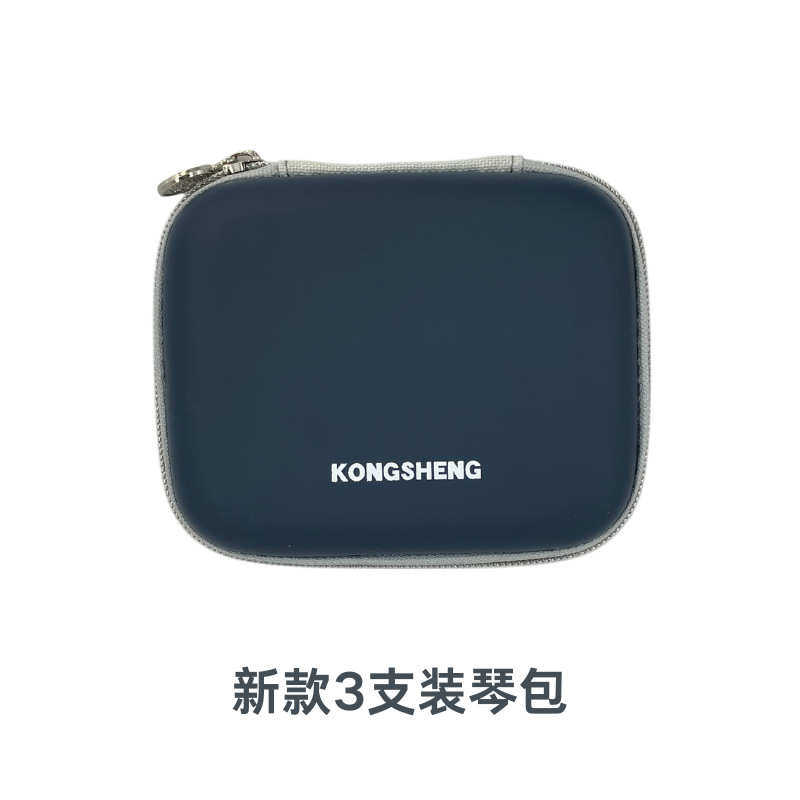 孔声10孔口琴琴包7只装套琴包3只装套琴包乐器包便携式音乐,乐器/吉他/钢琴/配件,其它乐器配件,淘宝优惠券,粉丝福利购,淘宝优惠卷