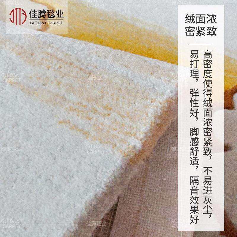 进口羊毛新中式中国风喜庆大红色卧室地毯客厅茶几卧室床边满铺毯