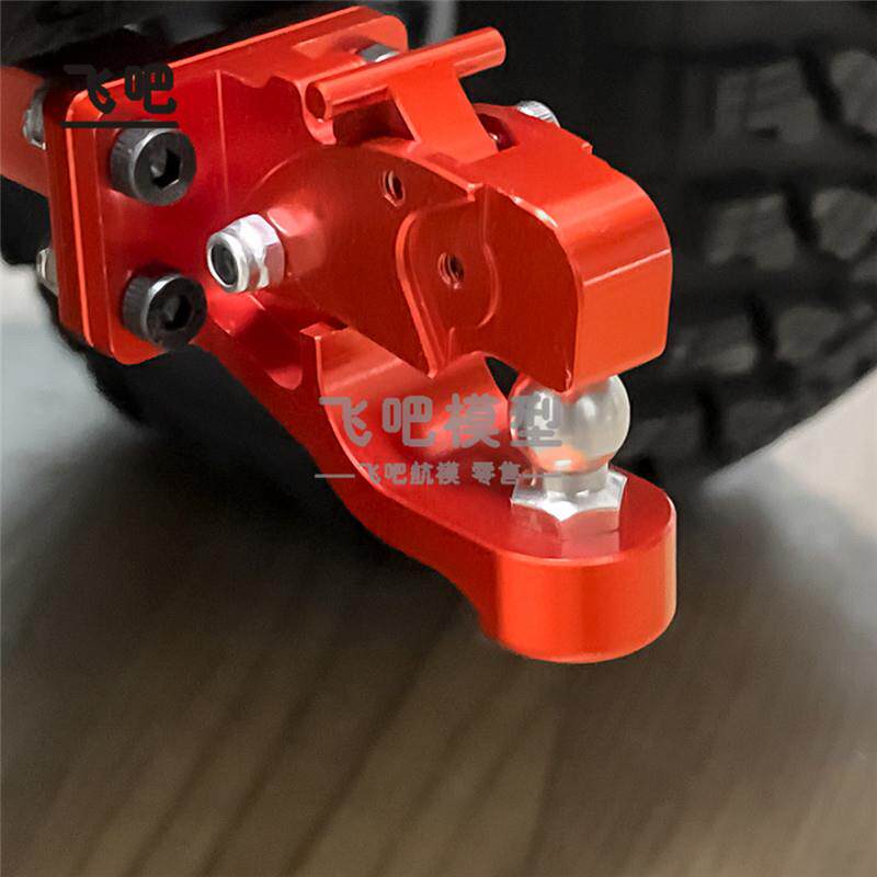 1/6仿真模型车架Axial SCX6 AXI05000 金属挂钩拖车连接器 拖车勾