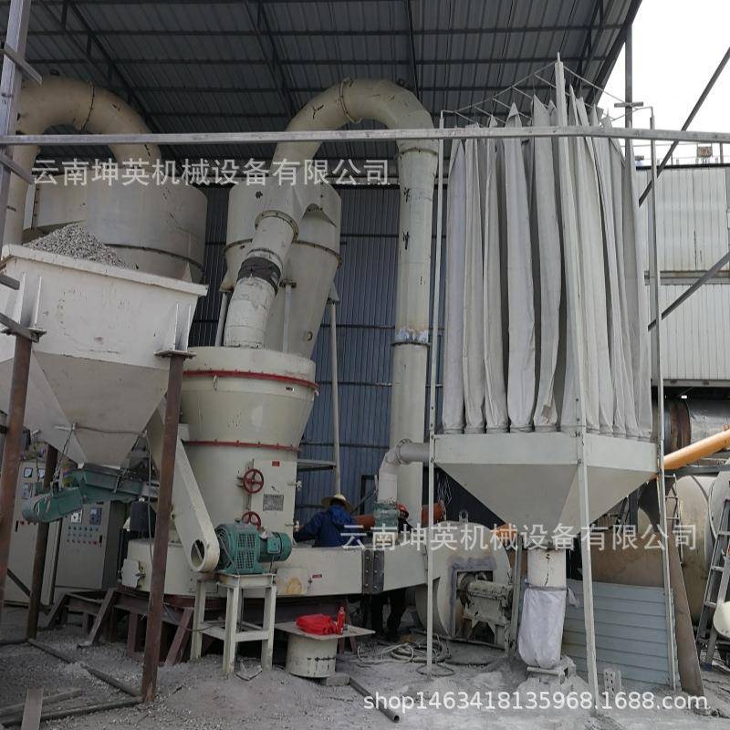 膨润土制粉机设备 非金属矿石雷蒙磨 30-400目研磨设备生产线