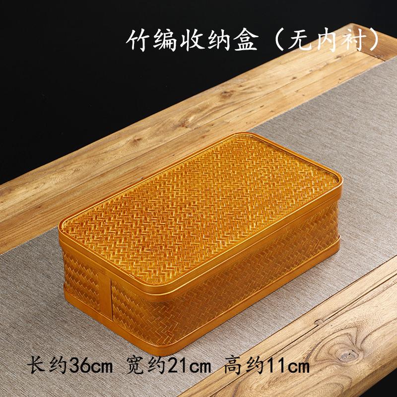 防尘手工竹编盖带茶具 便携收纳家用筐提篮中式 收纳长方形复古