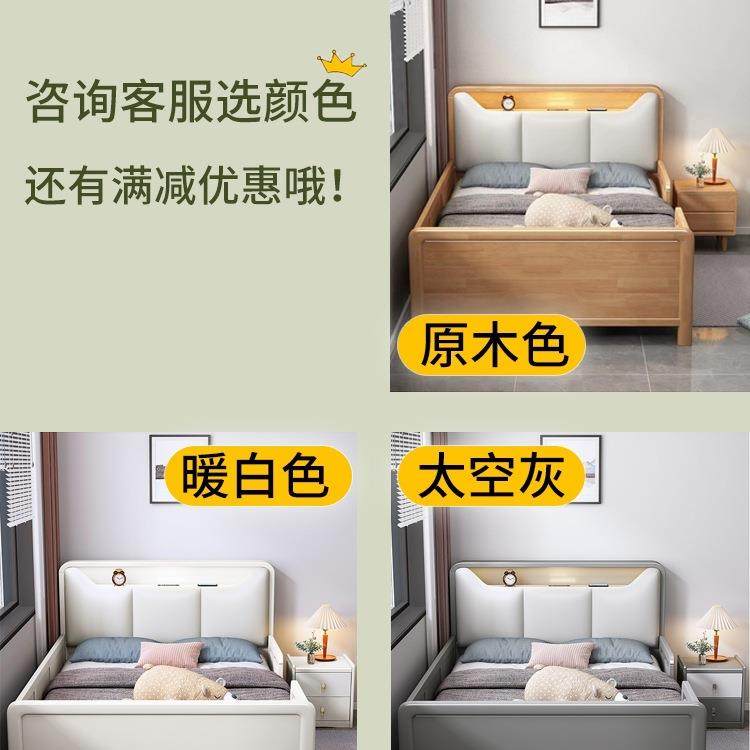 儿985童床简约现代栏实木护加宽1米2单人公床主男儿孩女孩卧室童