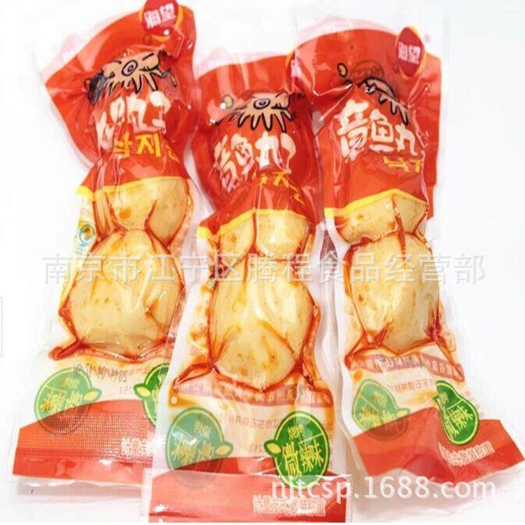 海望 章鱼丸子脆鱼肠 丸出味来香辣味鲜虾味 5斤一包