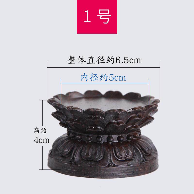 正品红木佛像花观音菩萨莲座供奉供实木圆形木质石摆件奇头佛香炉