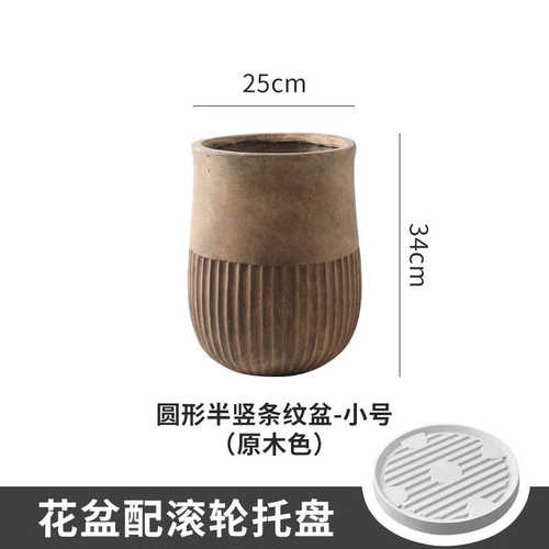 客厅泥做花盆落地式旧古风复竖径圆柱高特大号纹花盆氧化镁大口