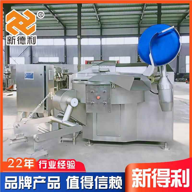 不锈钢鱼丸肉泥频斩拌机全自型USX动海品斩碎机商产用大预制菜变