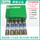 20A 12A 10A 25A 力特保险丝BLN 250V 30A 15A