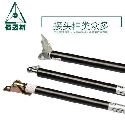 灯箱宣传气NFZ栏弹簧 液广液告栏压杆 灯箱压支撑杆 重型气撑杆