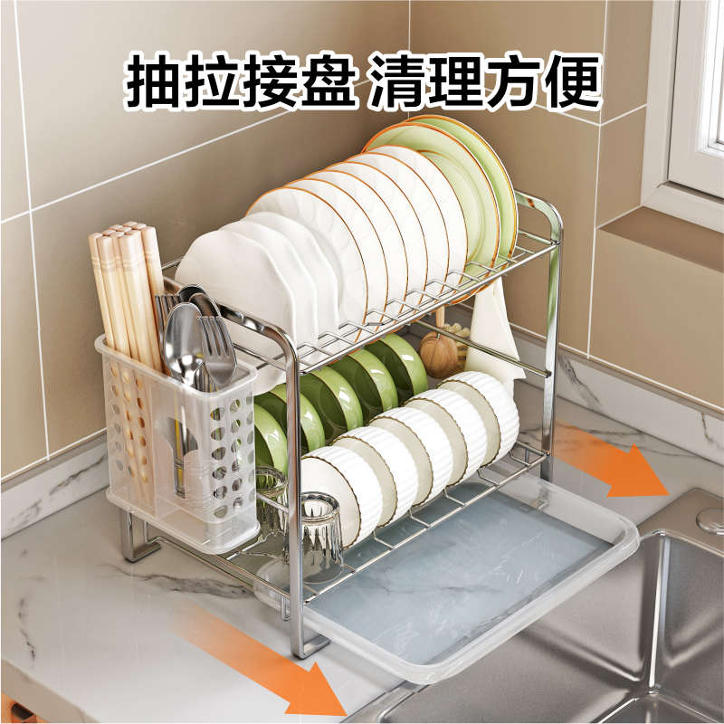 304不锈钢厨房碗架沥水架台面免打孔小型双层碗盘碗碟收纳置物架