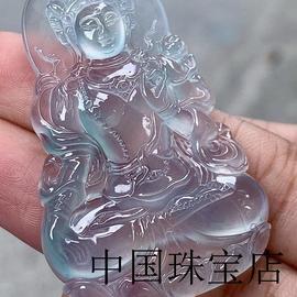 缅甸翡翠色飘花老坑高冰度母观音菩萨大吊坠，男女同款时尚处理