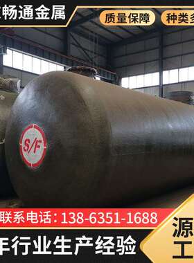 现货sf双层储罐供应 sf双层密封地埋保温卧式储油罐20 30 40立方