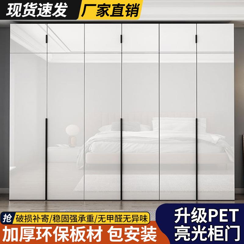 衣柜用家卧室高光亮衣柜加高面现简约衣橱实木生态板包安代装柜子