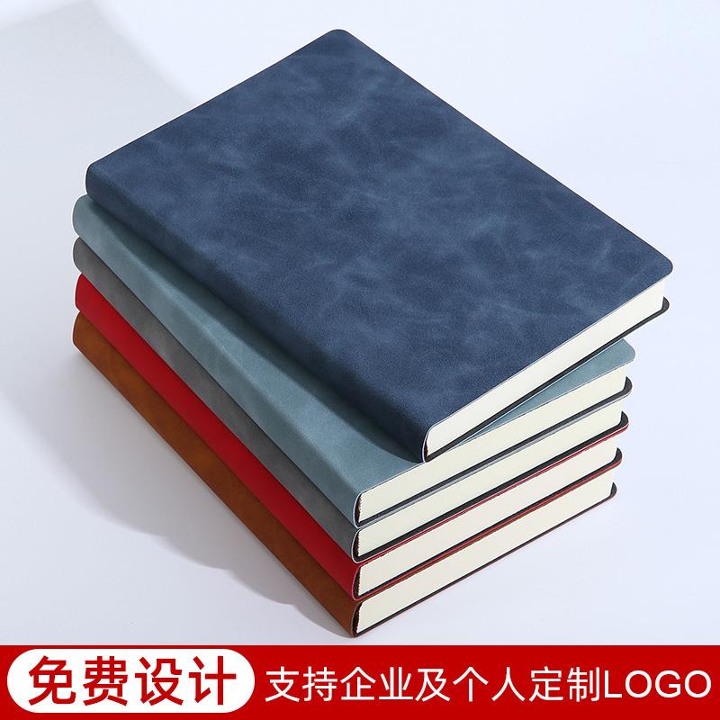 笔记本子商务高颜值日记本办公记录本软皮面工作会议记事本定 制