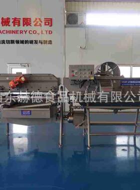 现货涡流振全动清洗 套净菜加工流水00258线 免菜洗梅干机旋流清