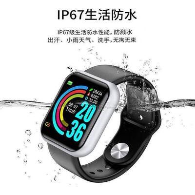 Smart Watch Bracelet Heart Rate Blood Fitness Tracker 手表