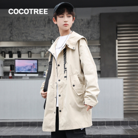 cocotree棵棵树青少年装春秋，学生男童中长款带帽休闲便服风衣外套