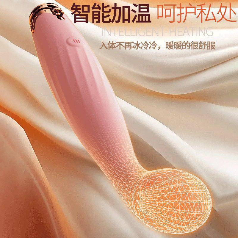 点潮笔G点高潮神器震动棒女性自慰器跳蛋情趣玩具女用品成人秒潮