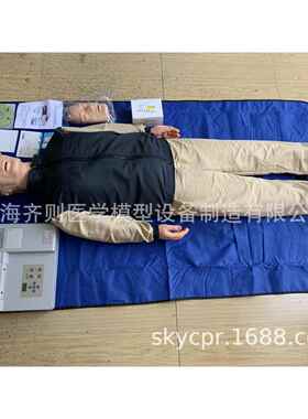 高级全自动电脑心肺复苏模拟人QZ-CPR10490溺水急救电力仿真人