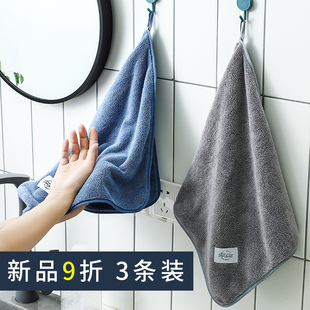 擦手巾毛巾厨房卫生间洗脸插手家用搽手帕吸水抹手布 加厚挂式