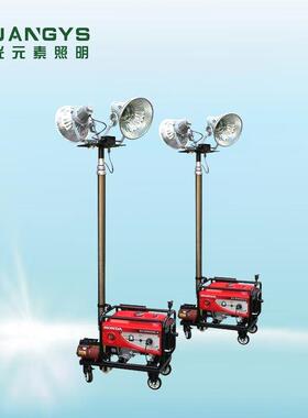 SW2910防震型金卤灯照明同款全方位自动升降工作灯SFW6110