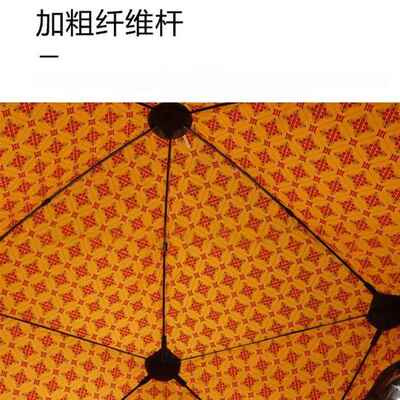 3自*帐3中东沙帐漠篷动速开抛账户外打猎露营沙特阿中东圆顶拉伯