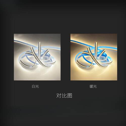 led灯带12v2835贴片240珠灯带高密高亮粘贴展示柜线条灯光带