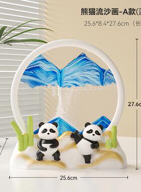 高档招装财猫沙画沙漏摆件轻奢高档家居客厅酒柜视柜电办公流室桌