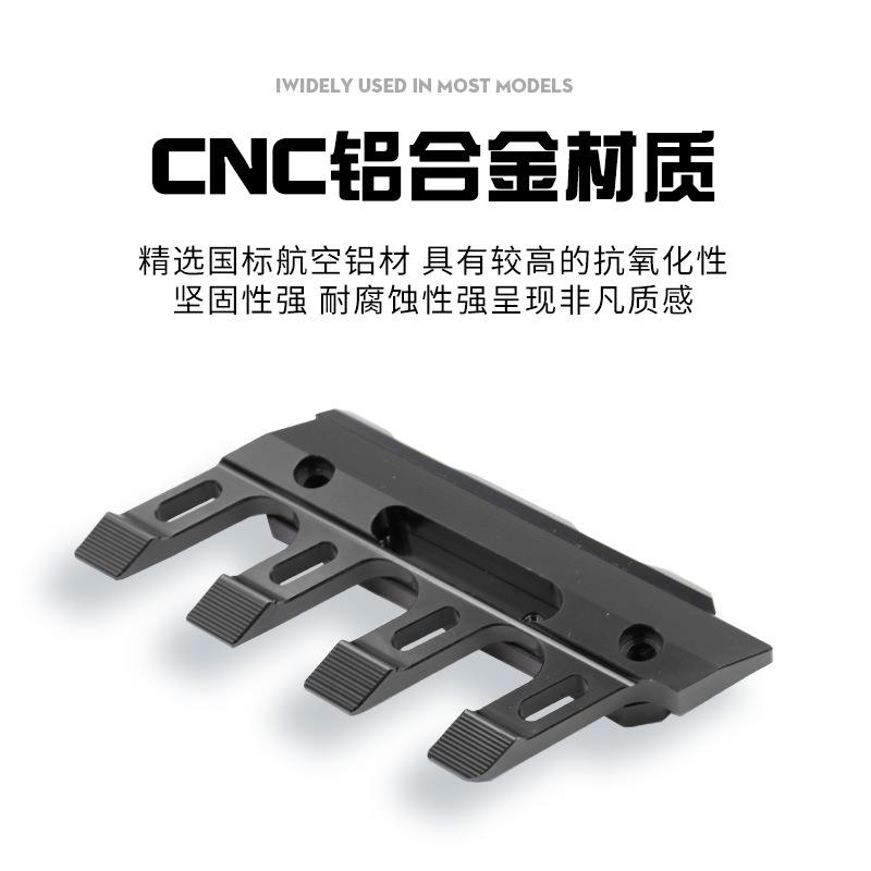 钱江赛600/250/400/550/450追350/600改装前挡泥板装饰盖泥瓦护罩