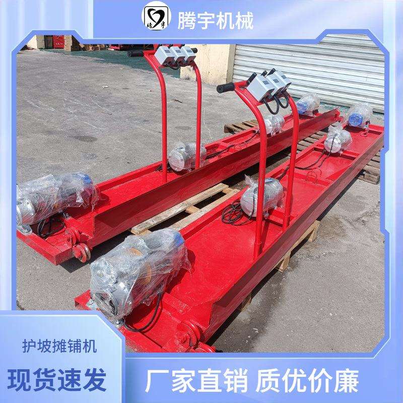 混凝土路面用摊铺机5米三轴报价桥面用带螺旋桨振捣棒四轴摊铺机