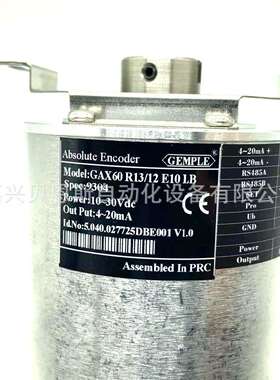 GAX60R13/12E10 LB 9304 10-30V 4-20mA绝对式多圈角度编码器