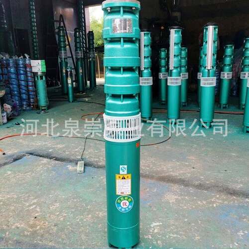 QJ多级深井潜水泵380v三相家用井水抽水机高扬程农田灌溉抽水泵