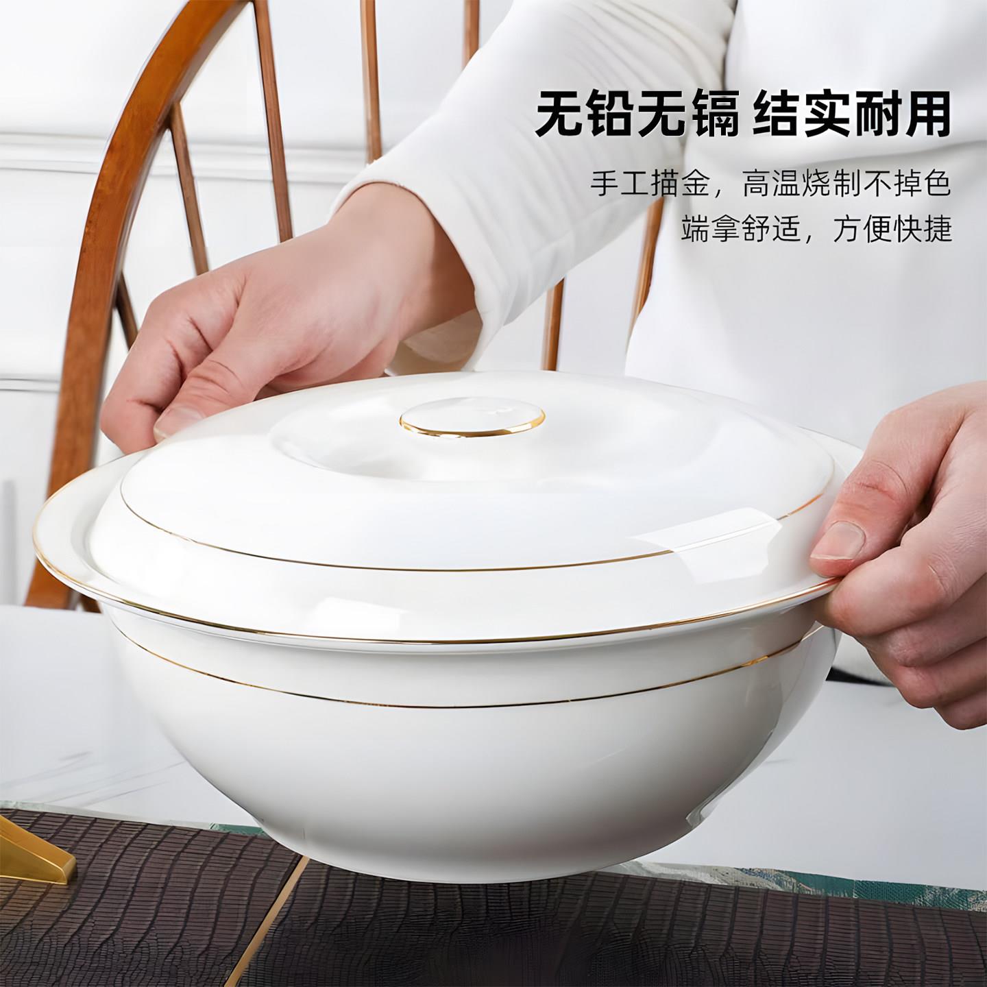 家用陶瓷汤盆9英寸 轻奢金边汤碗 景德镇新款大号瓷制汤碗 欧式宫