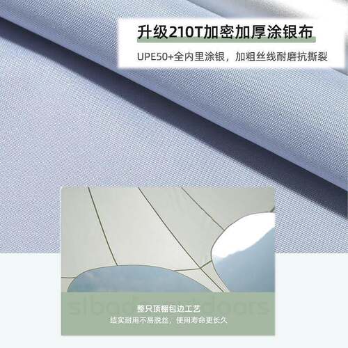 天篷户外冬季保暖网红幕营JDS-TM-1加厚露防雨营地专用定帐制大型