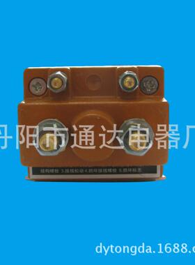 丹阳通达电器专业供应电动三轮车接触器QDC2-100/10质量保证