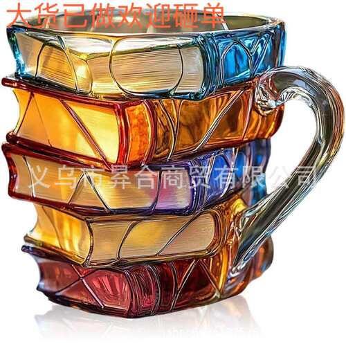 跨境新款热销Painted Book Mug彩绘书杯马克杯咖啡杯