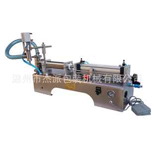 机 2500L单头液体灌装 长期供应半自动灌装 机GPF