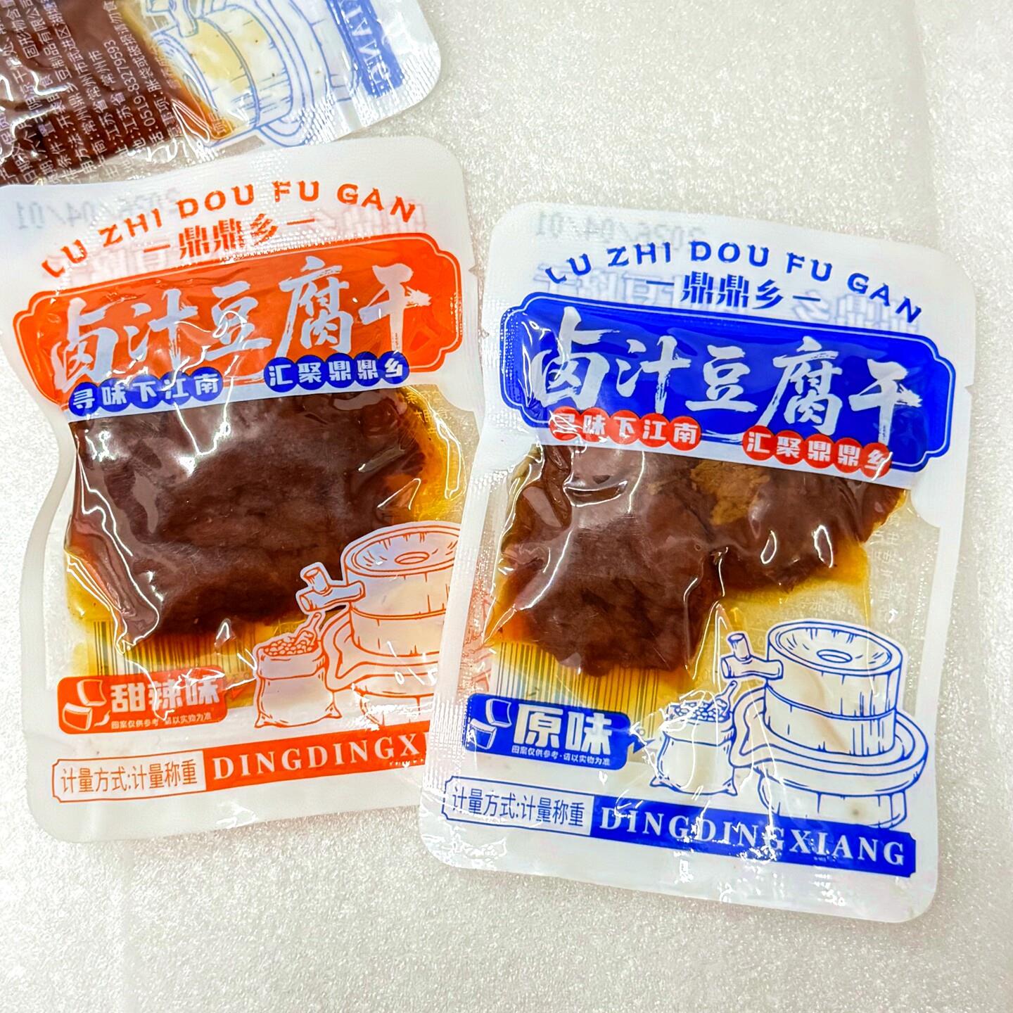 鼎鼎乡卤汁豆腐干原味甜辣味素食豆干卤味豆干小包装夜宵即食零食