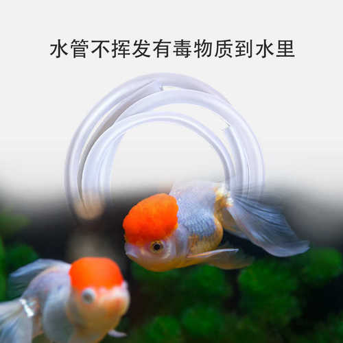 鱼缸6假山//10820mm内径12配套盆景潜水泵专用/16软管水管//牛筋