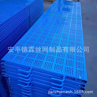 桥梁湿接缝盖板严禁踩踏湿接缝防坠网可踩人桥梁建筑工地防护盖板