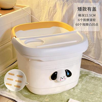 洗脚盆泡脚宿舍脚盆洗脚足浴桶