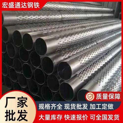 滤水管厂家定制q235b桥式滤水管大口径降水井管按需加工供应