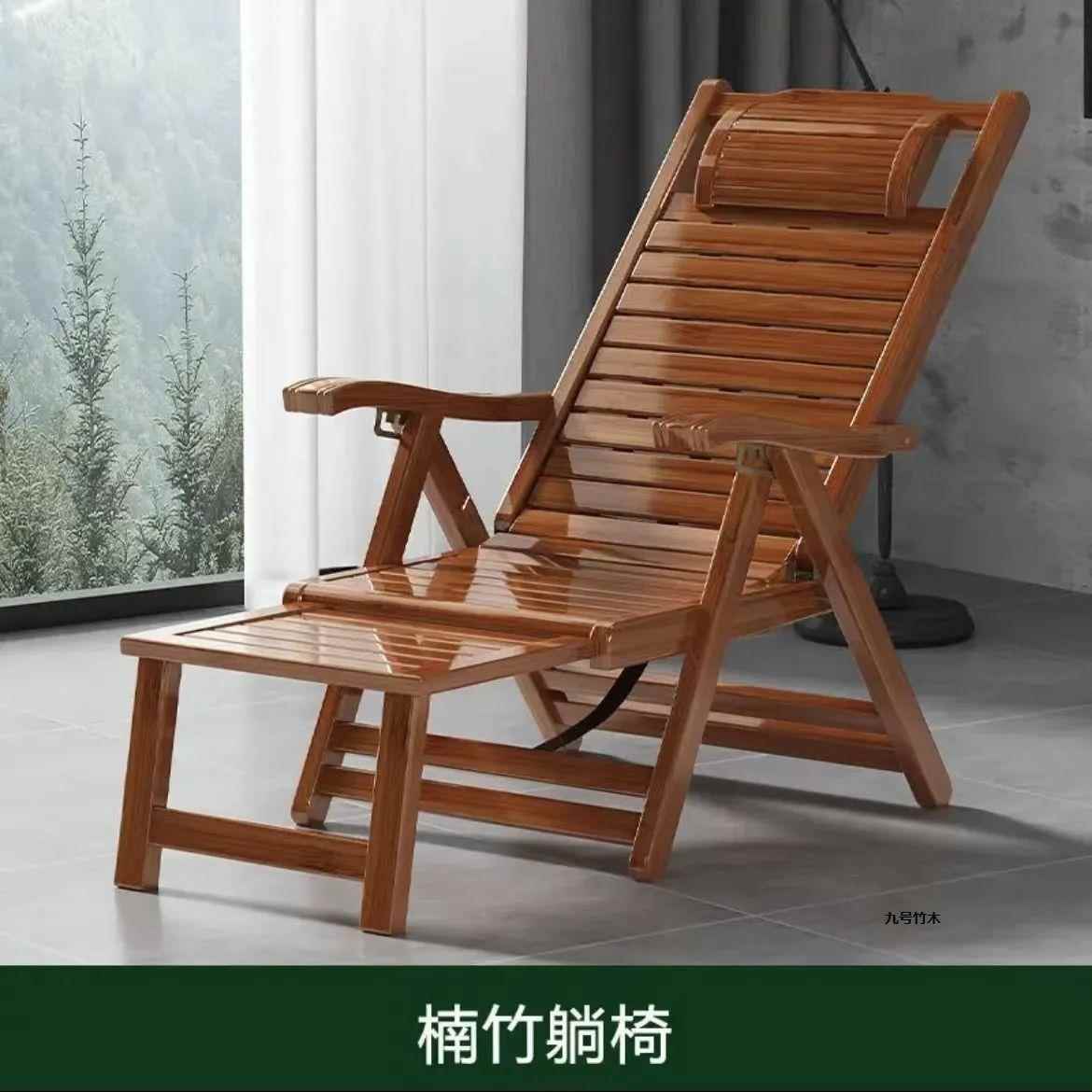 躺椅椅子阳台竹椅成人家用懒椅老人516背午睡可椅靠折叠可人平躺