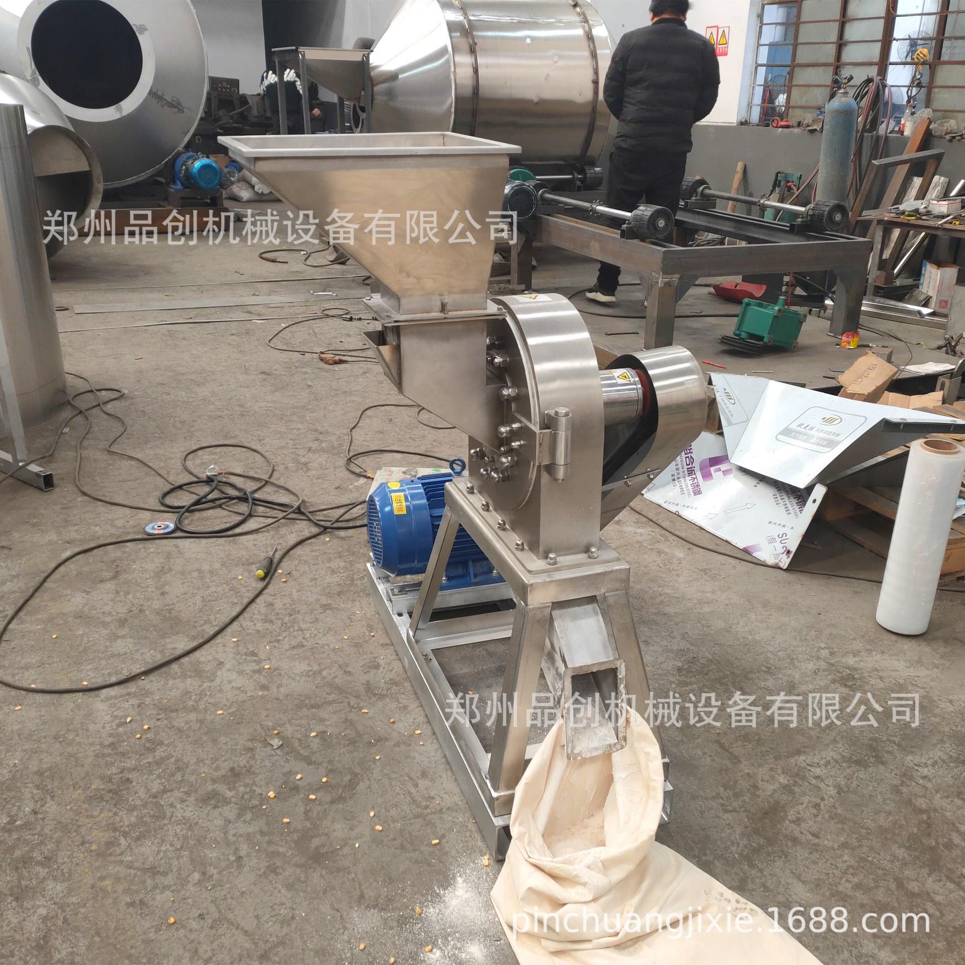 防尘齿盘式黑胡椒打粉机月桂叶多香果磨粉机杜松子超细粉碎机