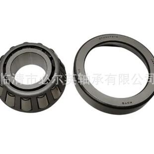 NP505911 CR1184 NP068792 ECO 非标汽车差速器圆锥滚子轴承