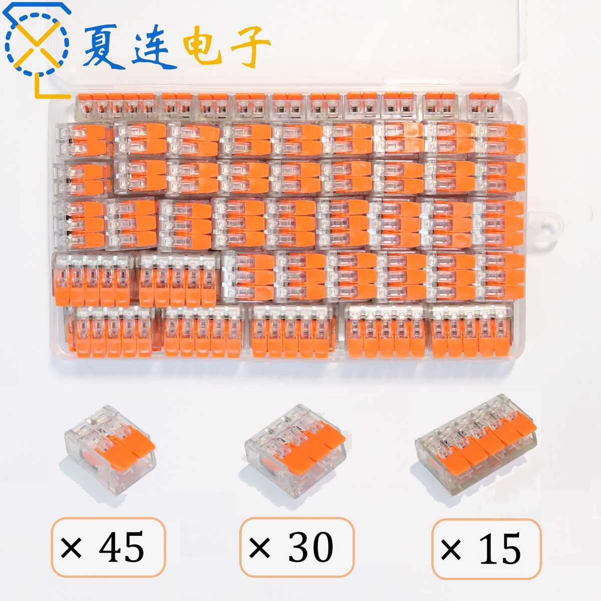 90pcs/接线按压413式 快速盒装端子pct412/ 透明415