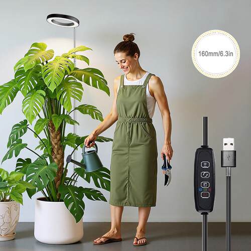 全光谱植物补光灯室内大型盆景仿太阳光植物灯高度可调可定时调光