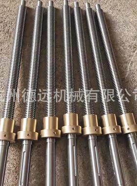 304不锈钢T12梯形丝杆T型牙条螺杆步进电机3D打印机梯形导程螺杆