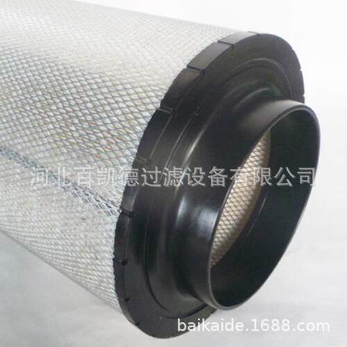 新品空压机进气口除尘滤清器滤筒162516549进风口除尘设备滤芯